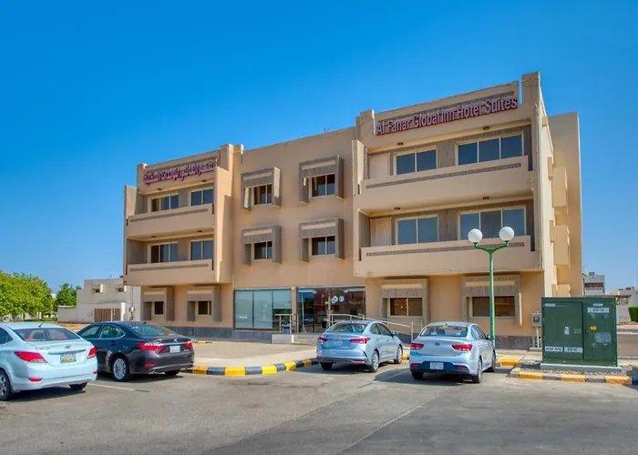 Al Fanar Al Alami 2- Haya\'A Malakeya