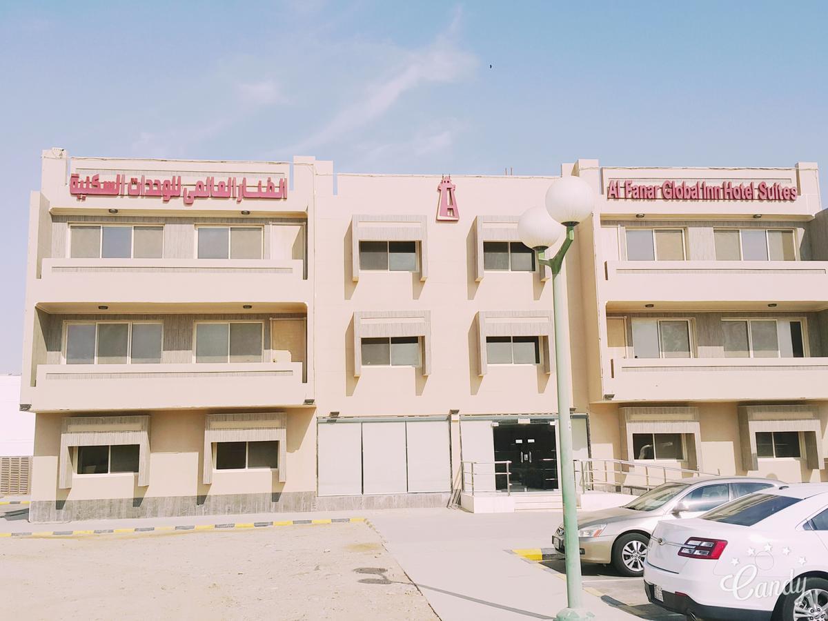 Al Fanar Al Alami 2- Haya'a Malakeya 3* Yanbu